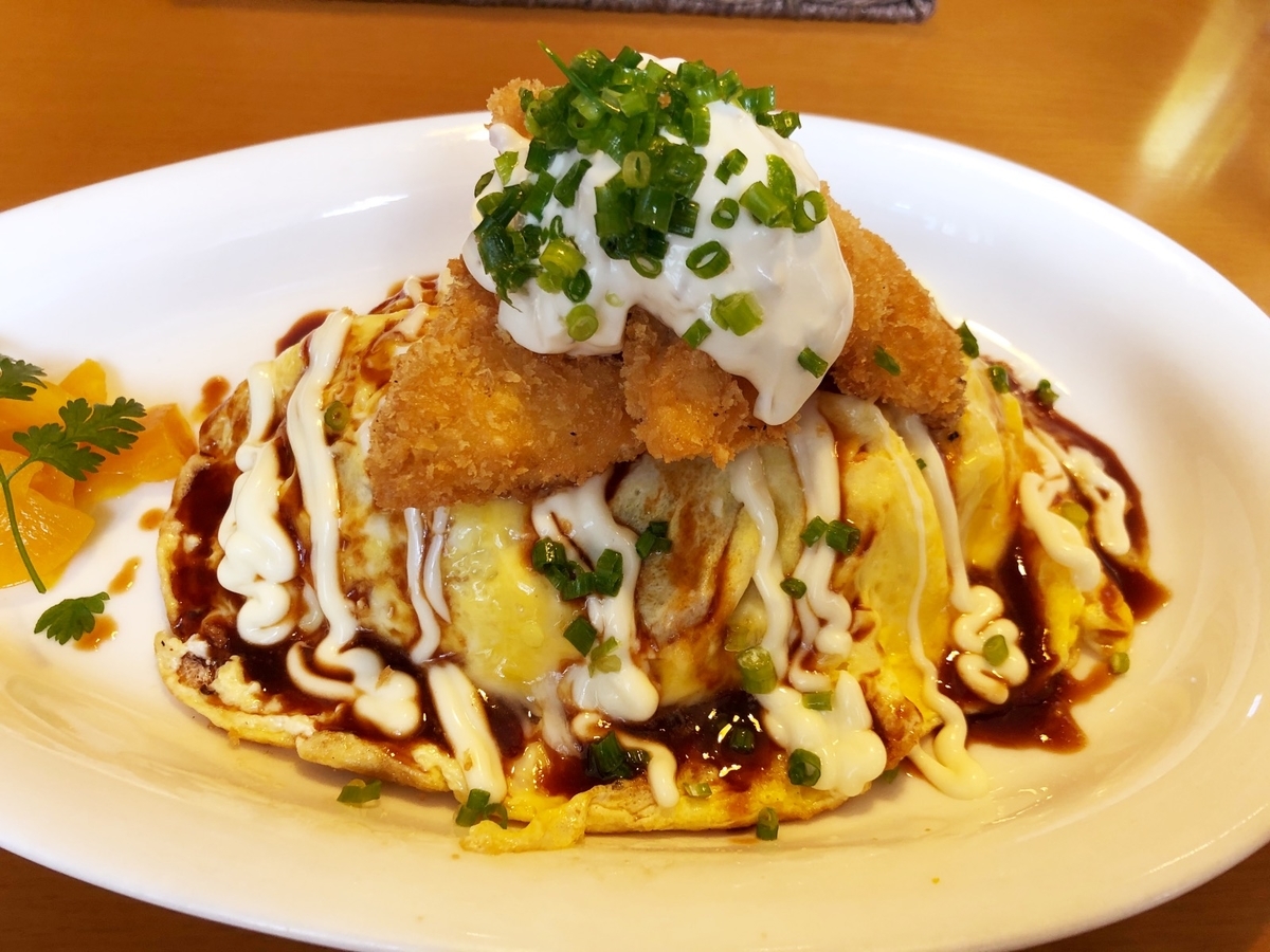 ハントンライス inmage