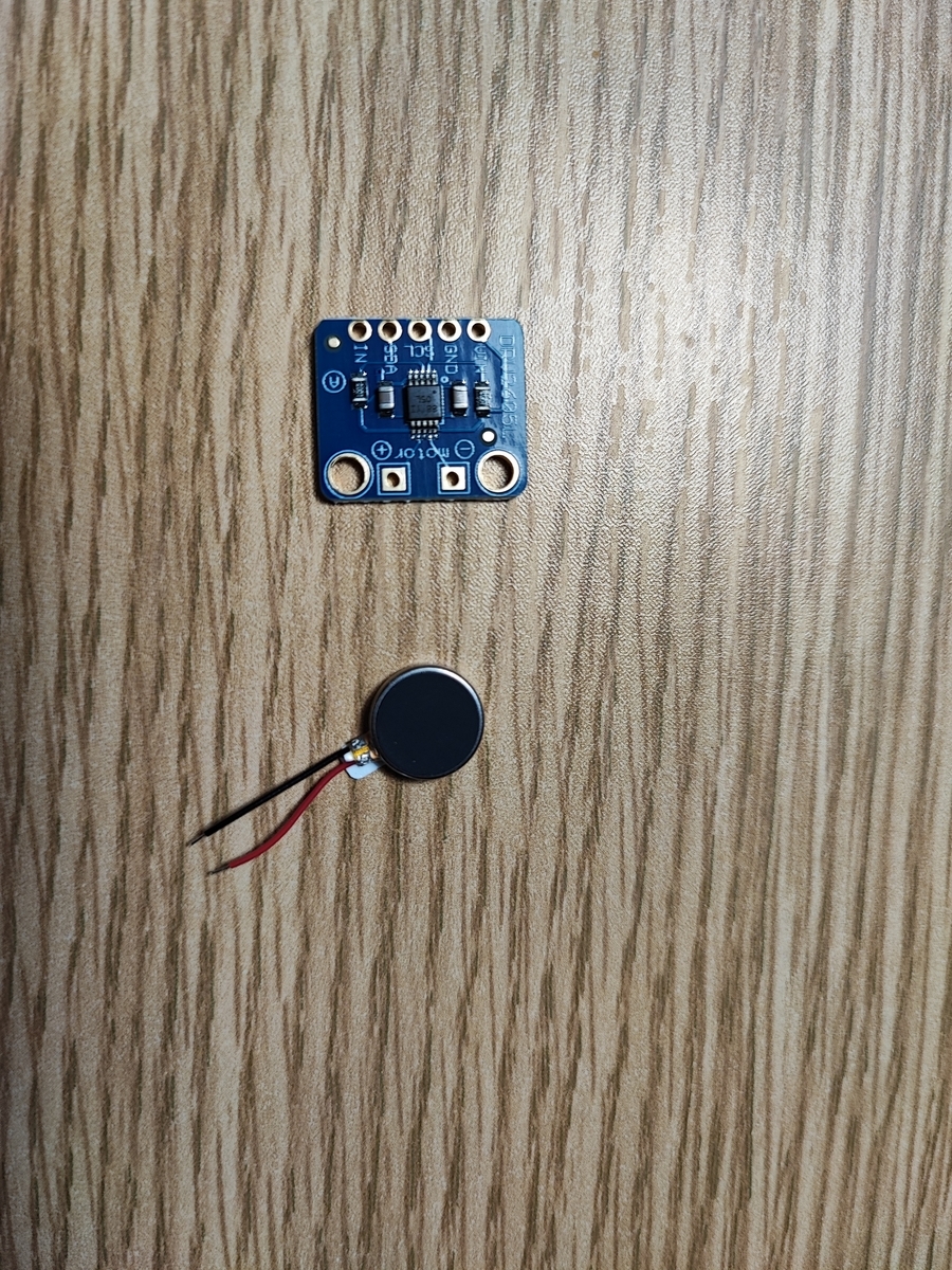 振動モーター部品