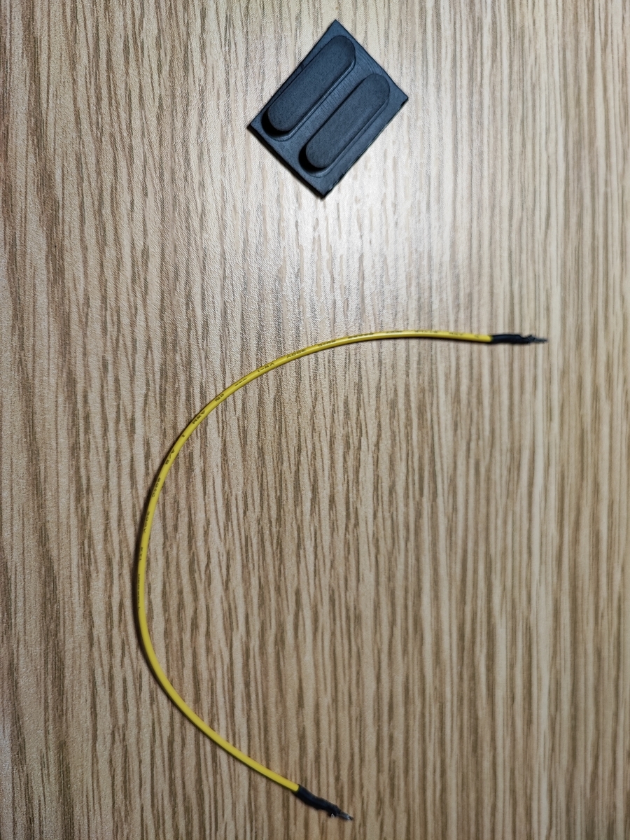 ゴム足、テストワイヤー