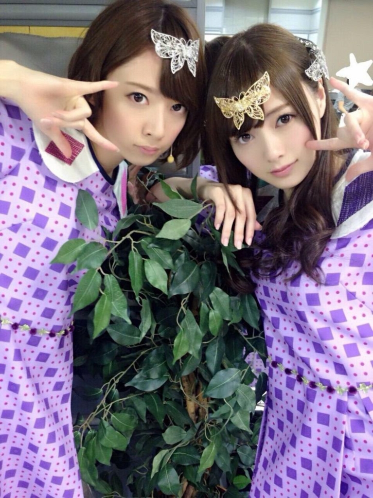 f:id:ngzk_k:20170503125536j:plain f:id:ngzk_k:20170503125536j:plain