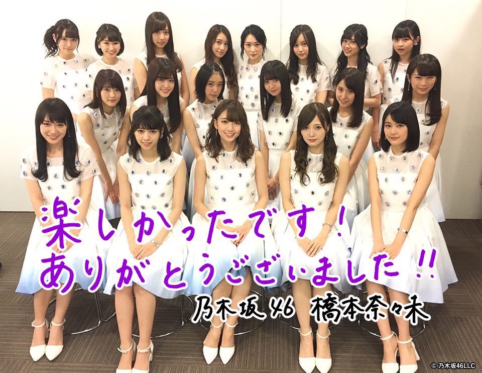 f:id:ngzk_k:20170505163858j:plain f:id:ngzk_k:20170505163858j:plain