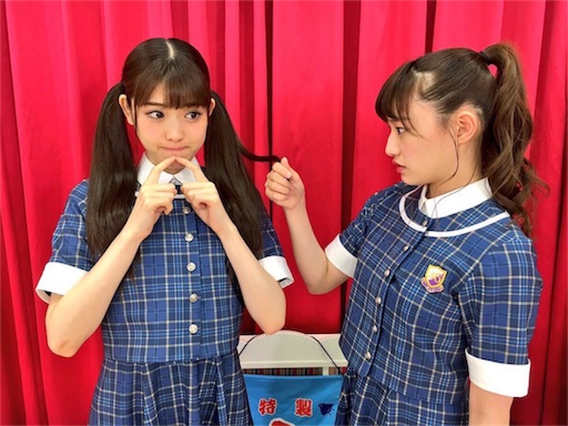 f:id:ngzk_k:20170827203921j:image