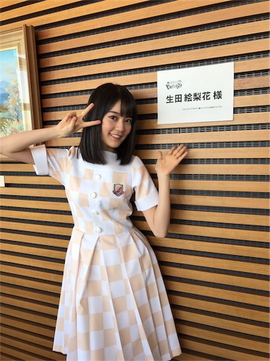 f:id:ngzk_k:20170902144336j:plain f:id:ngzk_k:20170902144336j:plain