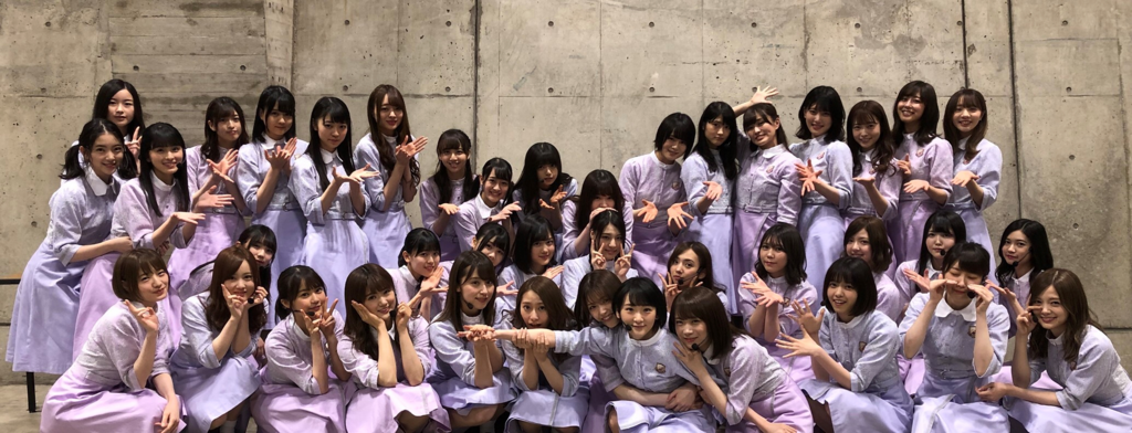 f:id:ngzk_k:20180628154708p:plain f:id:ngzk_k:20180628154708p:plain