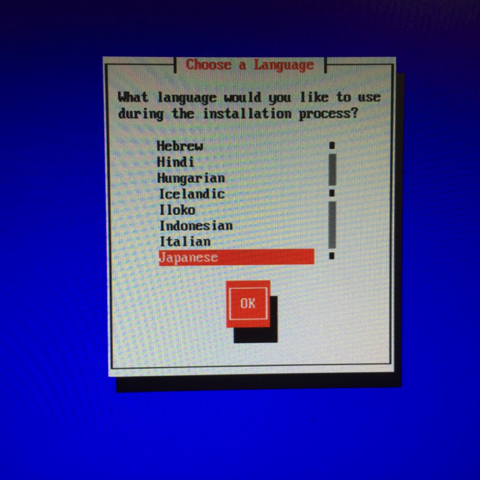 f:id:ngzm:20160709193150j:plain f:id:ngzm:20160709193150j:plain