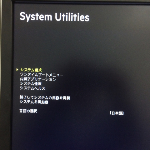 f:id:ngzm:20160709193158j:plain f:id:ngzm:20160709193158j:plain