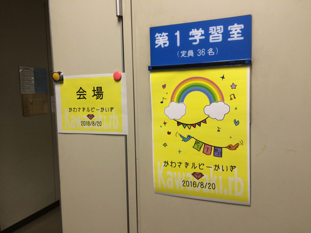 f:id:ngzm:20160828165423j:plain f:id:ngzm:20160828165423j:plain