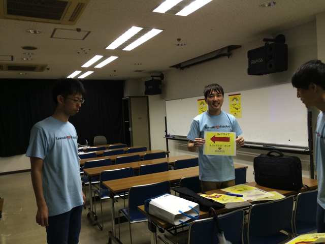 f:id:ngzm:20160828165428j:plain f:id:ngzm:20160828165428j:plain