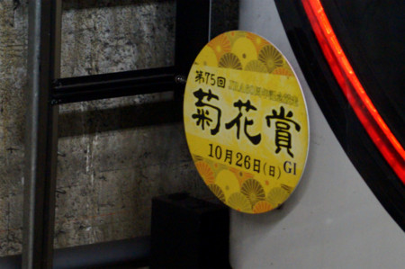 f:id:nh90:20141103202523j:image f:id:nh90:20141103202523j:image