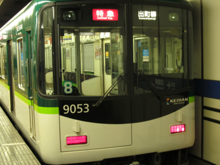 f:id:nh90:20141103202525j:image f:id:nh90:20141103202525j:image