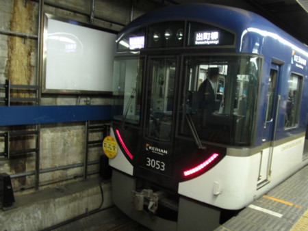 f:id:nh90:20141103202526j:image f:id:nh90:20141103202526j:image