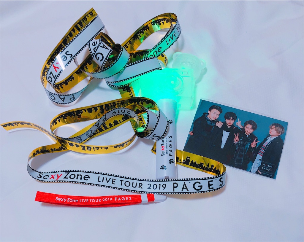 Sexyzone Live Tour 19 Pagesが良すぎたよ 蜂と薔薇