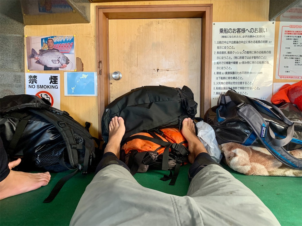 f:id:nharuguchi:20210917185839j:image f:id:nharuguchi:20210917185839j:image