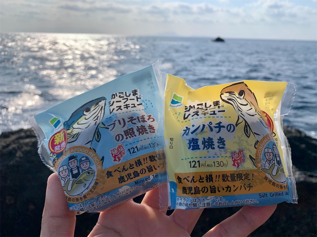 f:id:nharuguchi:20220113165503j:image f:id:nharuguchi:20220113165503j:image