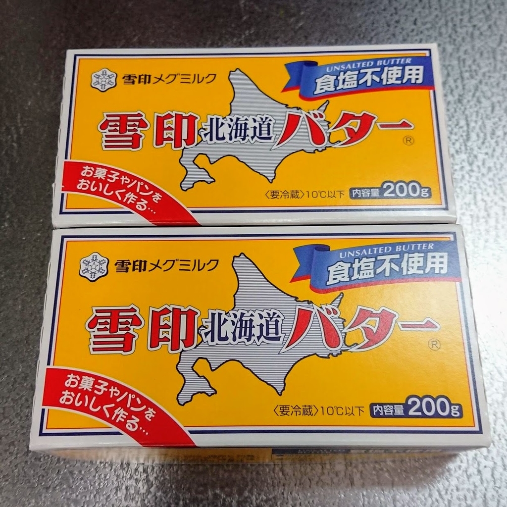 f:id:nhayato:20181214220239j:plain