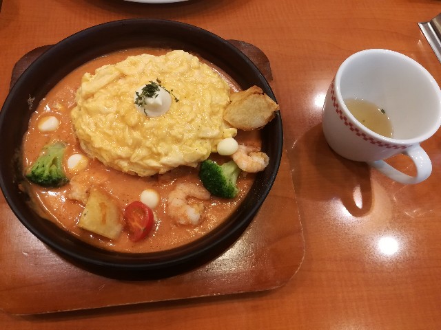 f:id:nhiarogyuakio:20201014092127j:image f:id:nhiarogyuakio:20201014092127j:image