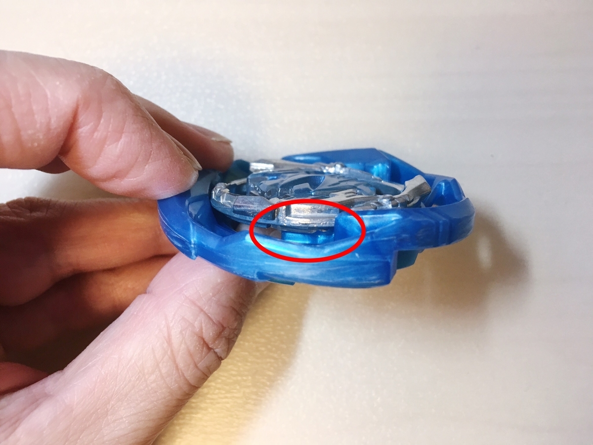 ベイブレードバースト エアナイトがリアルバースト せがれとベイブレード