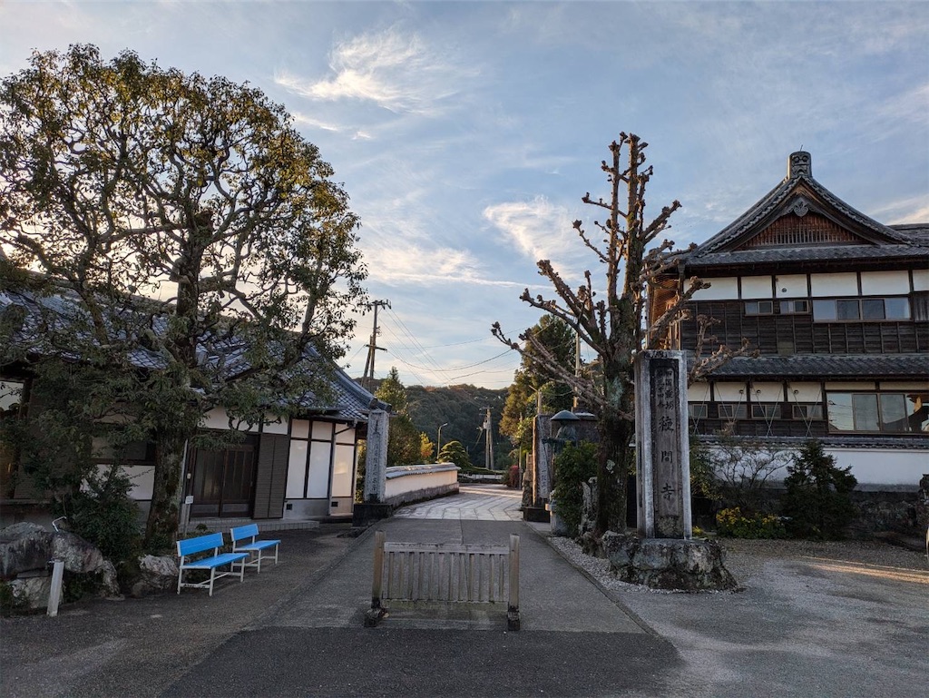 f:id:nhiroku:20241216213758j:image