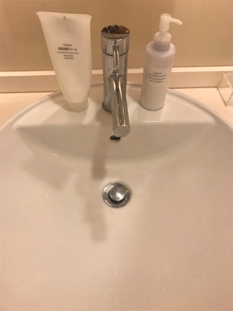 f:id:nhrkt:20180404114851j:image