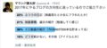 20170111114105