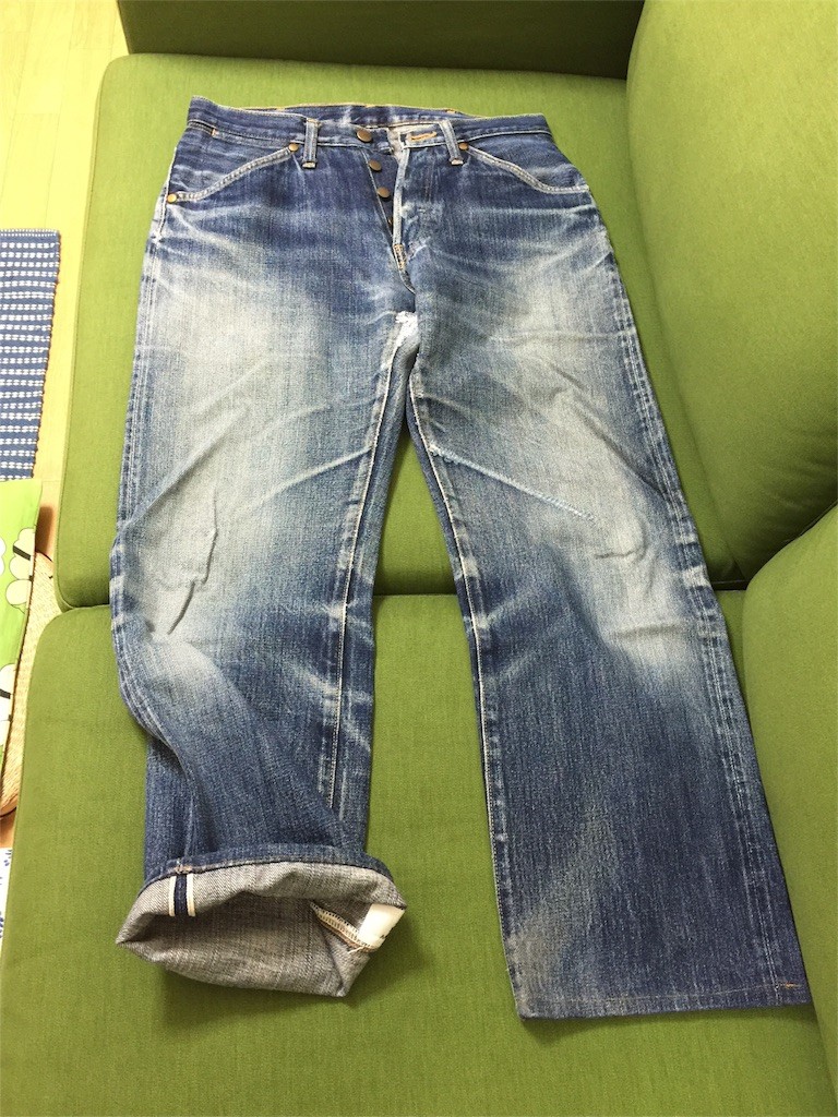 新しいジーンズを買おうそうしよう にったろぐ