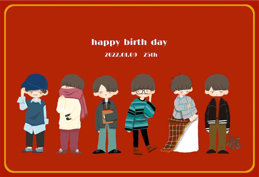 f:id:ni-yu:20220109001508j:image
