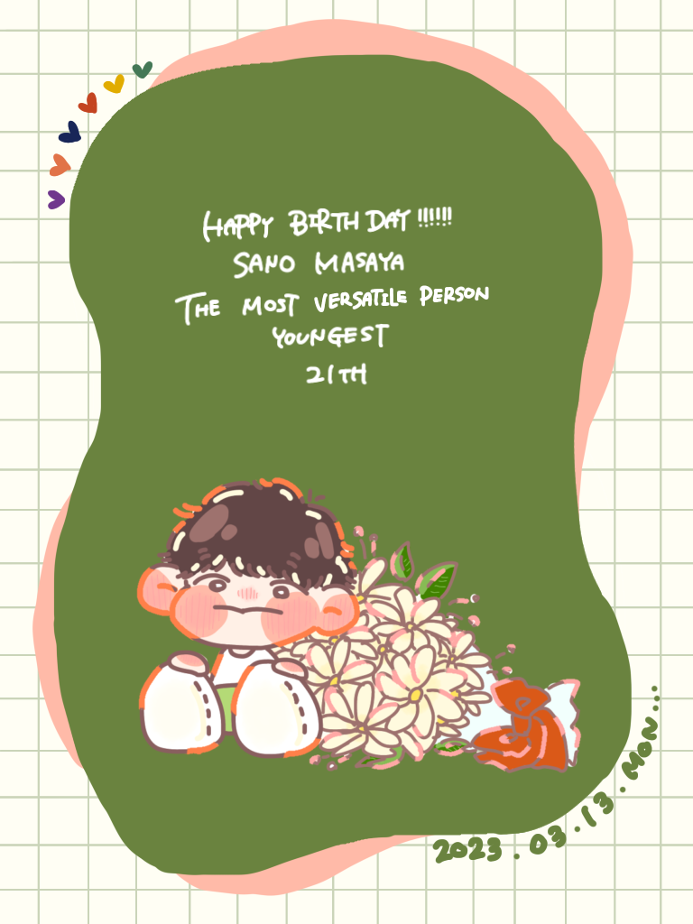 f:id:ni-yu:20230312214212p:image