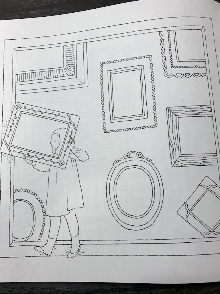 塗り絵コロリアージュ