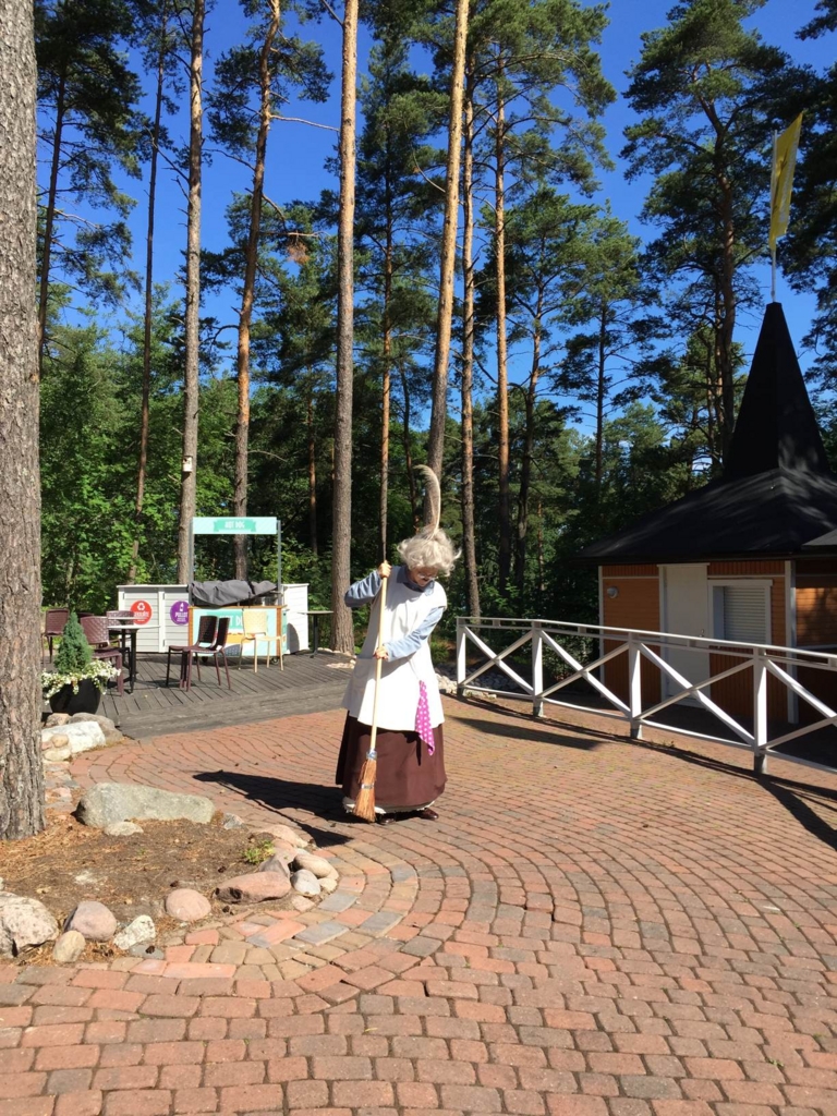 f:id:ni9eball:20160726233548j:plain