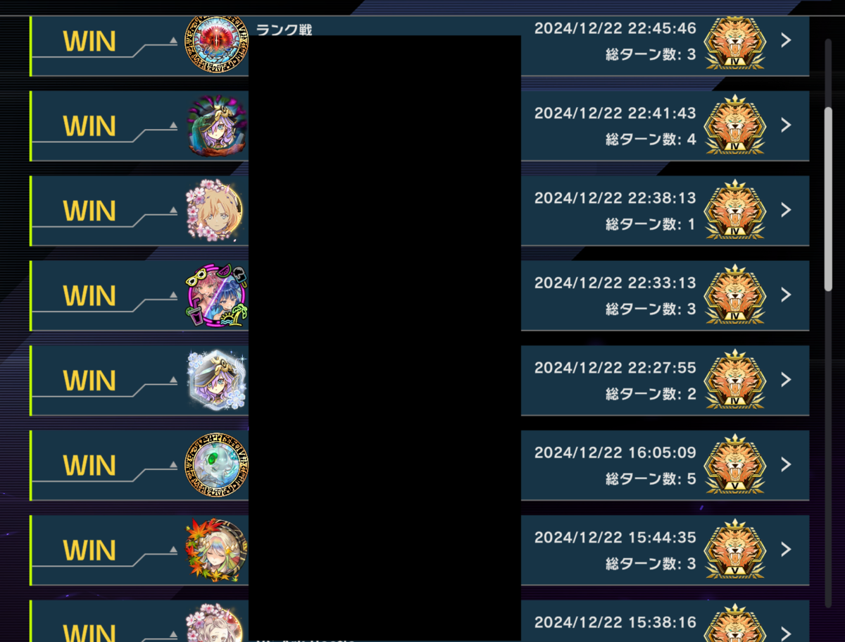 遊戯王 ラビュリンス パーツ まとめ ③ Amazon.co.jp: ラビュリンスデッキ パーツ 2枚セット 深淵の結界