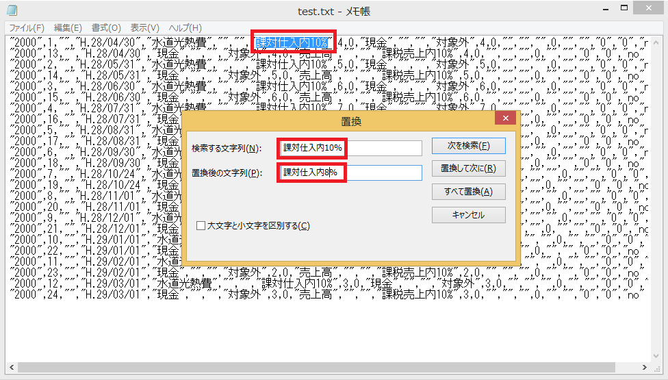 f:id:nia285:20170122235325p:plain