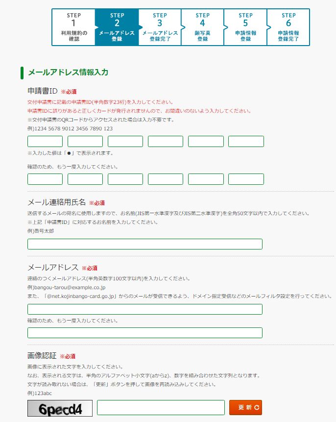 f:id:nia285:20170124200251j:plain f:id:nia285:20170124200251j:plain