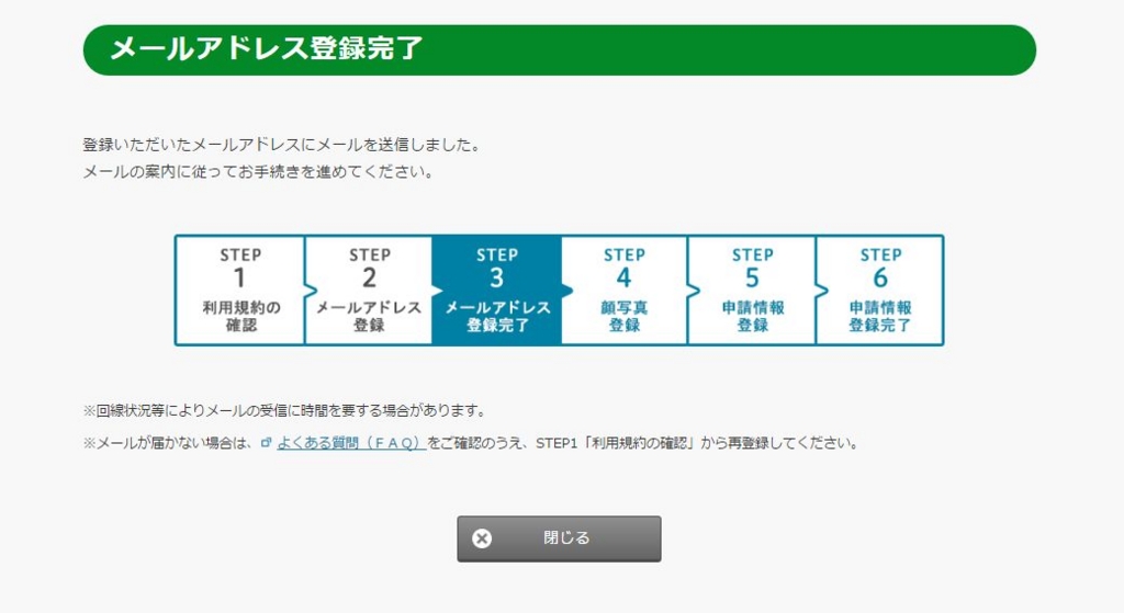 f:id:nia285:20170124200252j:plain f:id:nia285:20170124200252j:plain