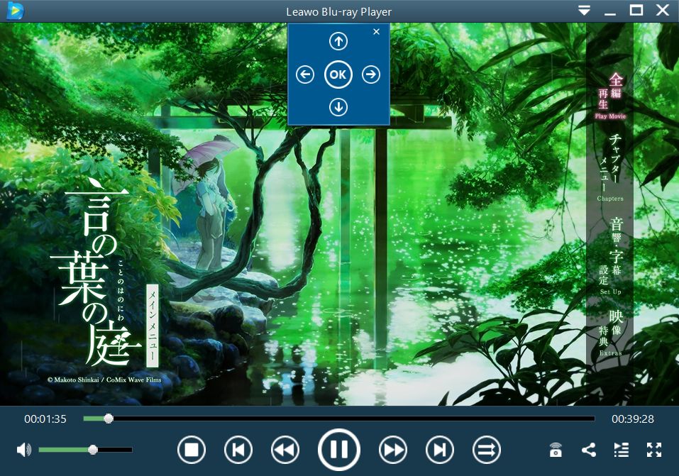 フリーソフト ブルーレイ再生ソフト Leawo Blu Ray Player ひびきつね