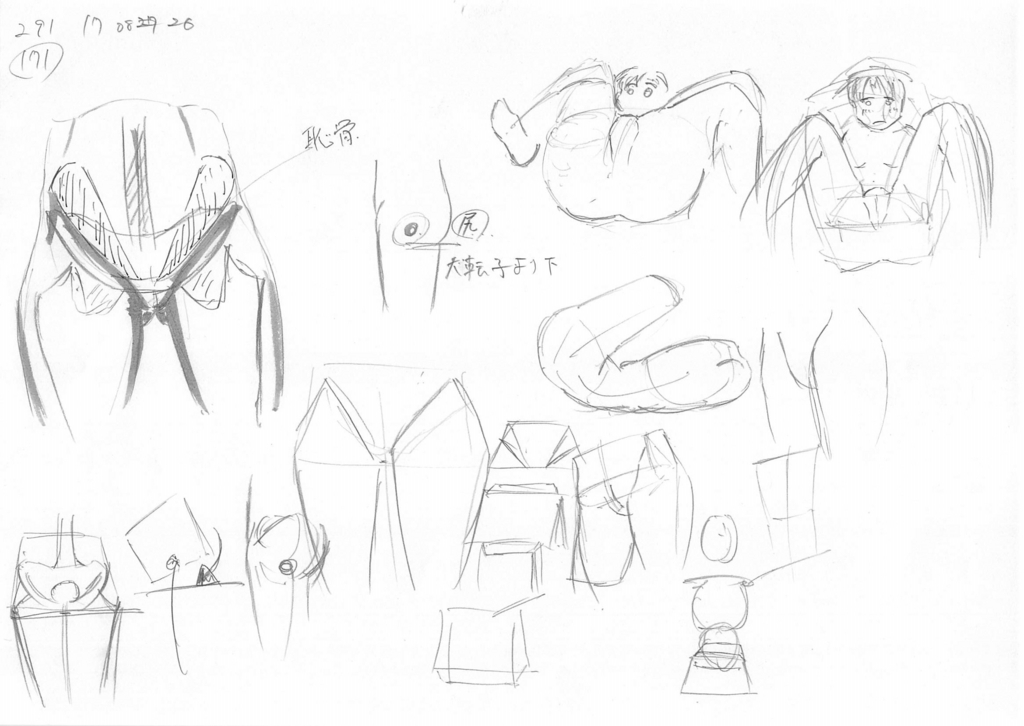 f:id:nia285:20170827152027j:plain f:id:nia285:20170827152027j:plain