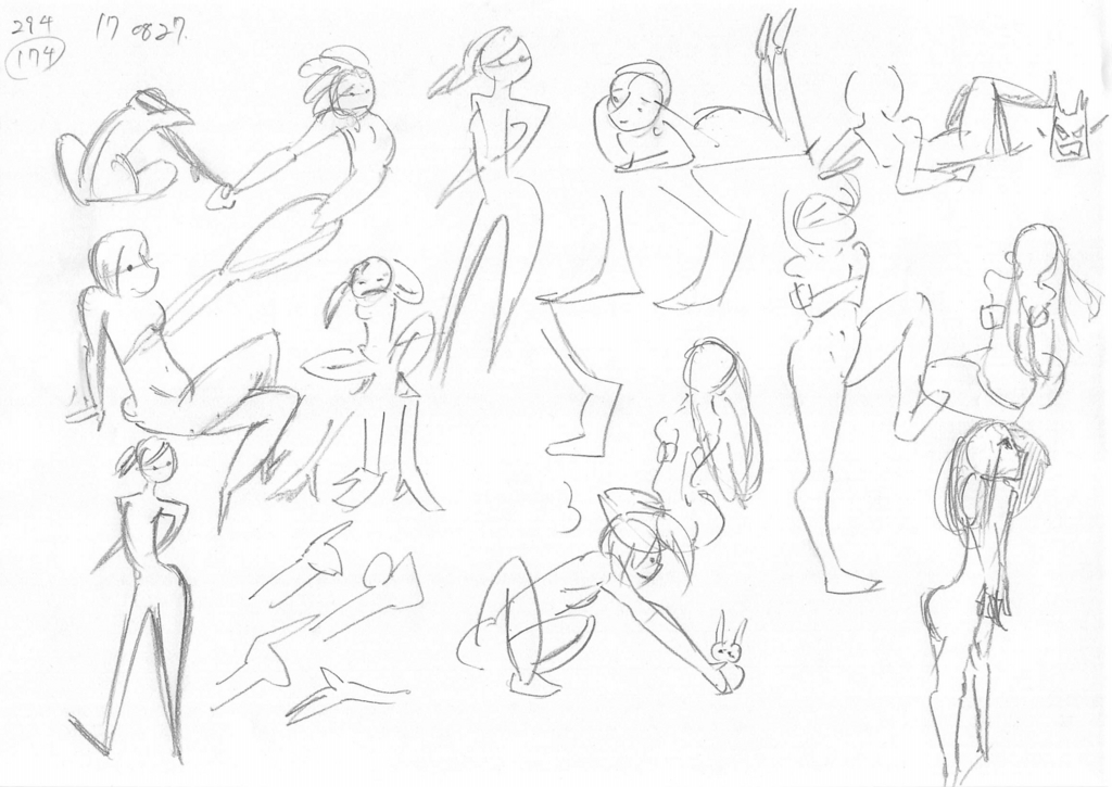 f:id:nia285:20170827152043j:plain f:id:nia285:20170827152043j:plain