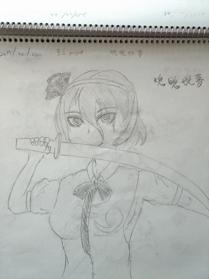 f:id:nia285:20171022110429j:plain f:id:nia285:20171022110429j:plain