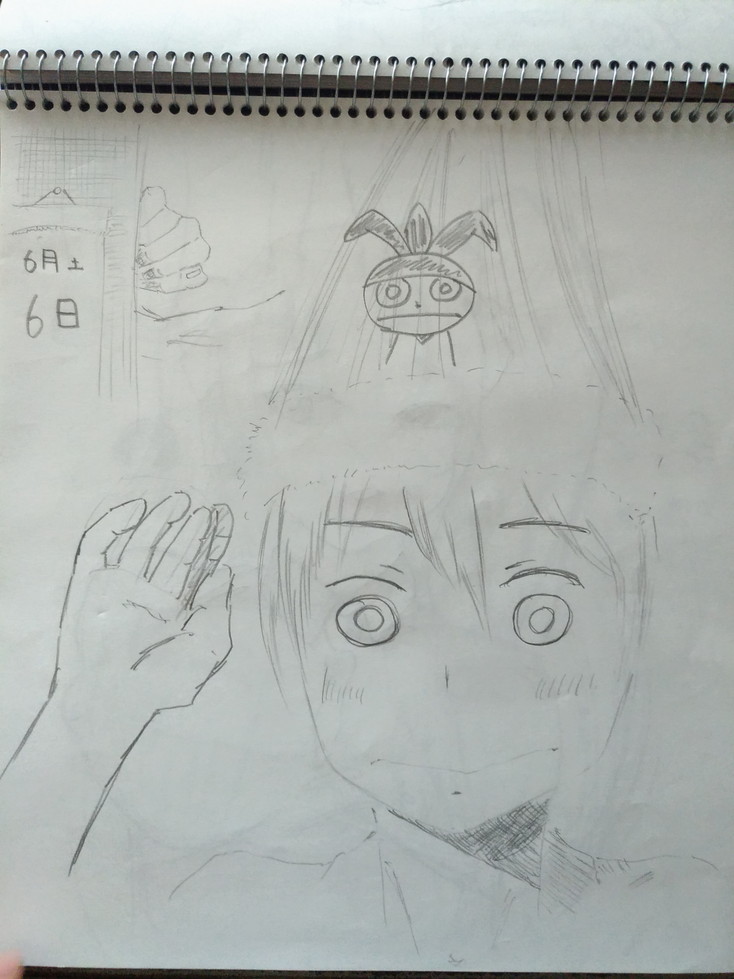f:id:nia285:20171022110940j:plain f:id:nia285:20171022110940j:plain