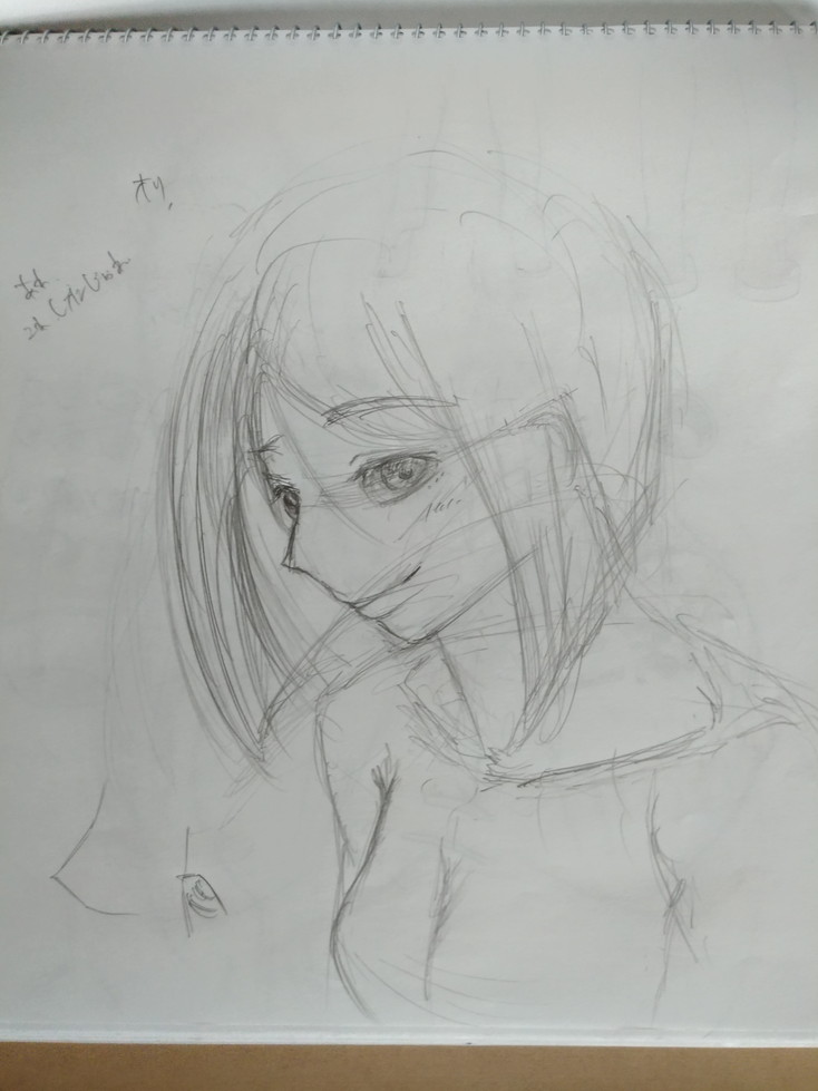 f:id:nia285:20171022110956j:plain f:id:nia285:20171022110956j:plain