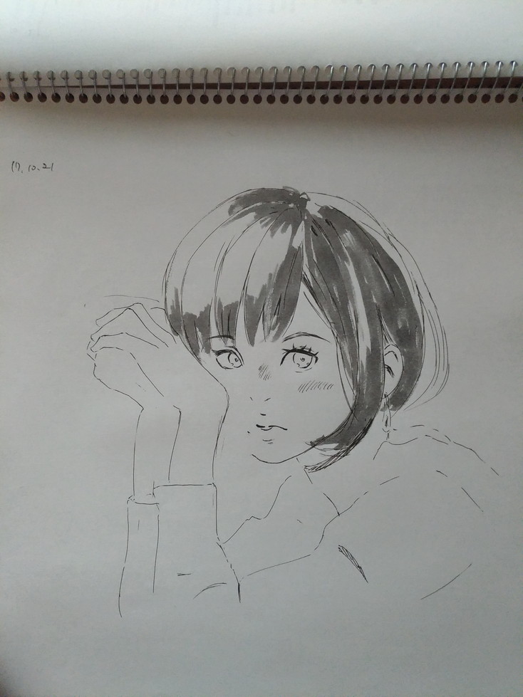 f:id:nia285:20171022111637j:plain f:id:nia285:20171022111637j:plain