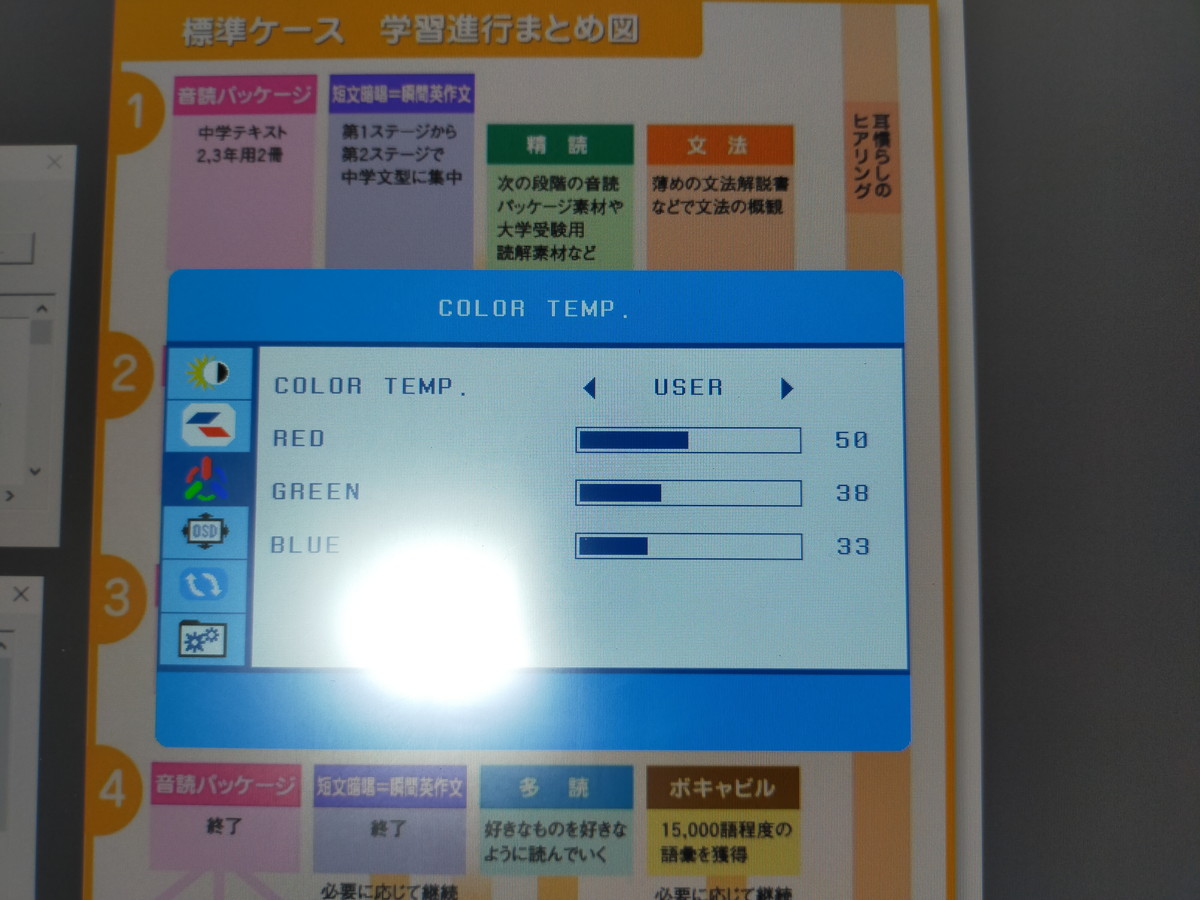 f:id:nia285:20200427211421j:plain f:id:nia285:20200427211421j:plain