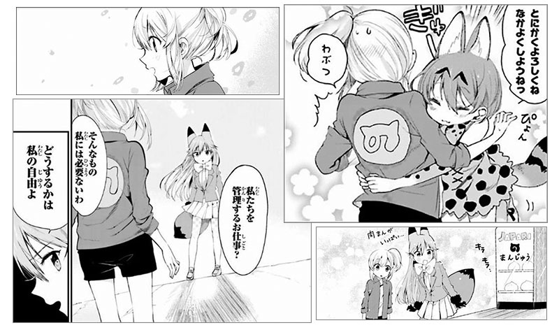 f:id:nibe1:20170828032530j:plain