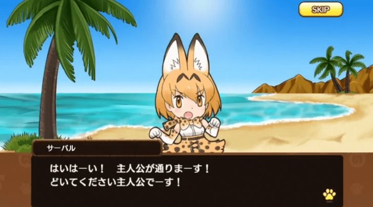 f:id:nibe1:20171218023446j:plain