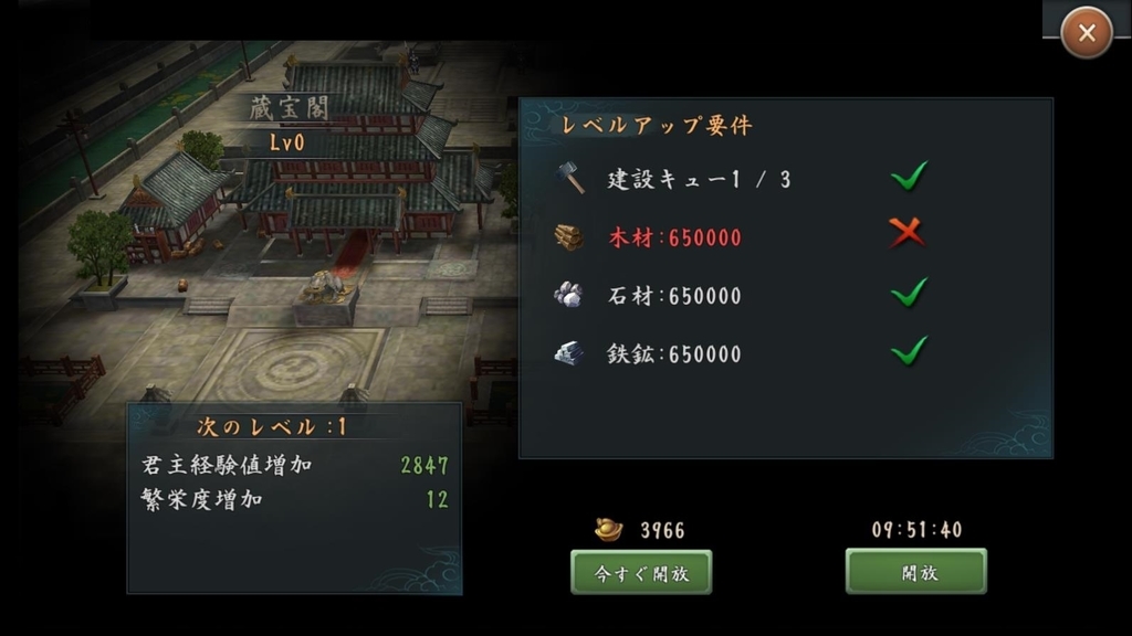f:id:niberosu:20181121120757j:plain