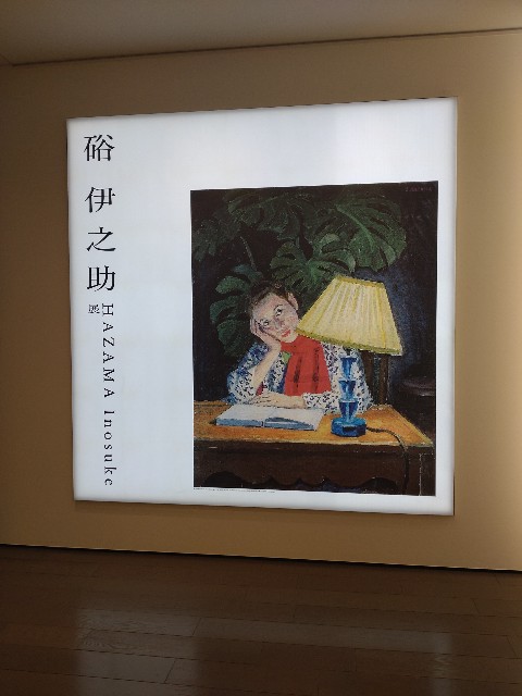 f:id:niboshiNIBOSHI:20250425202541j:image