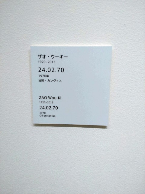 f:id:niboshiNIBOSHI:20250425204040j:image