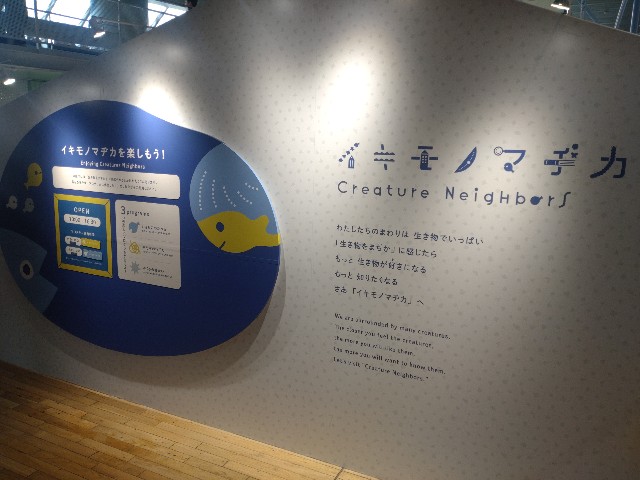 f:id:niboshiNIBOSHI:20250427224122j:image