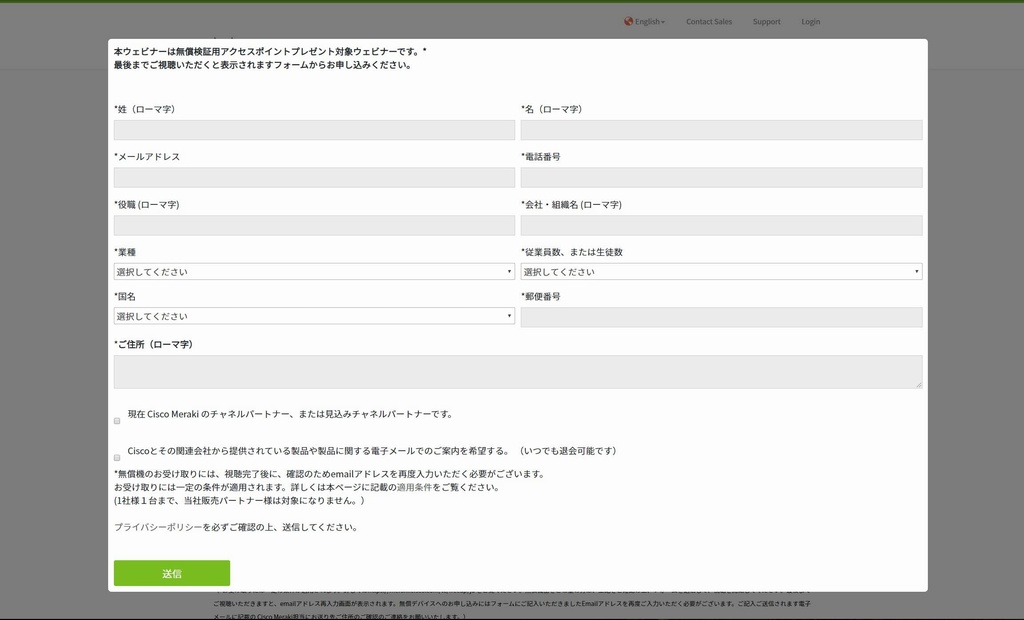 f:id:nibral:20191017115905j:plain