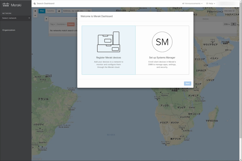 f:id:nibral:20191017144047j:plain