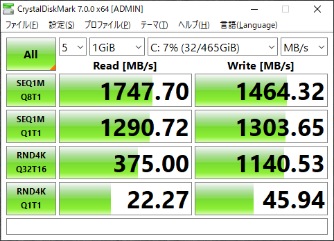 f:id:nibral:20191227173330p:plain